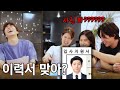 막내 뽑으려고 이력서 읽다가.. 우리의 이력서를 발견했다.. (흑역사 + 오글주의)