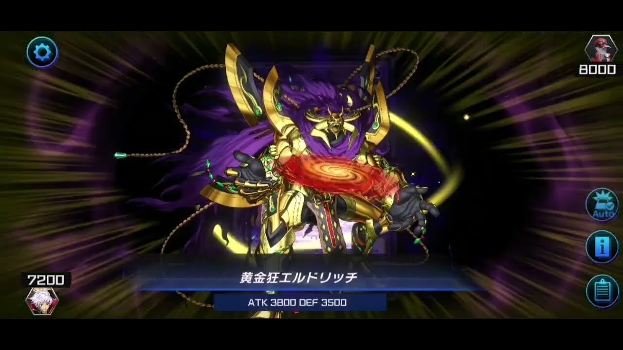 Master Duel 帶著黃金卿 黃金狂 升 黃金 段位 Youtube Master Duel 帶著黃金卿 黃金狂 升 黃金 段位 Youtube