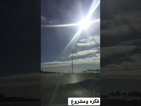 الاخلاق رقم ١ مهما كان جنبه اصفار من صفات ومال وشيلنا رقم ١ سقطت كل الاصفار
