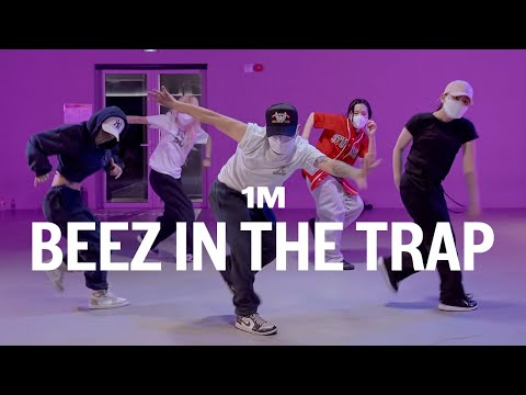Nicki Minaj - Beez In The Trap ft. 2 Chainz / Kamel Choreography