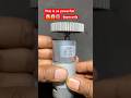 6 RPM 9RPM Dc gear Motor Testing video ⚙️ Dc motor projects #shortvideo #gearmotor #diyprojects