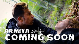 Armiya - Mohajer | Coming Soon | ارمیا - مهاجر| به زودی | @ShahramFarshid