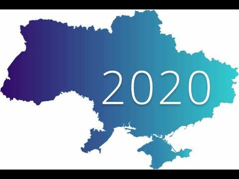 Прес-служба Харківської обласної ради: 2020-й минає під знаком кардинальної перебудови територій та адміністрування Прес-служба Харківської обласної ради: 2020-й минає під знаком кардинальної перебудови територій та адміністрування