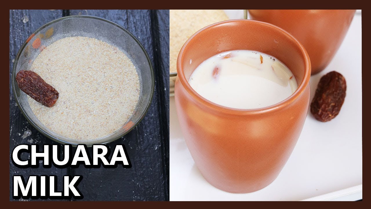 Chuara Milk Recipe | Milk with Dates | A healthy Winter Drink | छुहारे वाला दूध से पाए लाज़वाब फायदे | Healthy Kadai