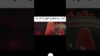 اشياء مرعبه فعلتها في المطبخ ولاتشعر 💀🤣سلسله من الطفش دبلجه #سلامه screenshot 3