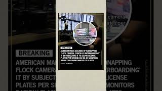 Flock AI Camera Digitally Waterboarded Claim & LPR Surveillance Analysis