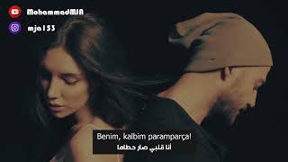 Gökhan Özen - Korkak (Arabic sub) مترجمه Resimi