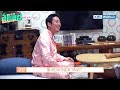 J.H Playing jacks in pink pajamas~~  [Dragon Club / 2017.12.19]