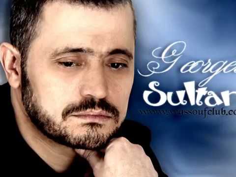 اجمل اغنيه جورج وسوف لا تنحني يا امر الزمن