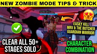 FREE FIRE ZOMBIE MODE TRICKS 😍 ZOMBIE HUNT BEST SKILL🔥MRV GUARDIAN SAMURAI ALL STAGE DUNGEON ASCENT screenshot 3