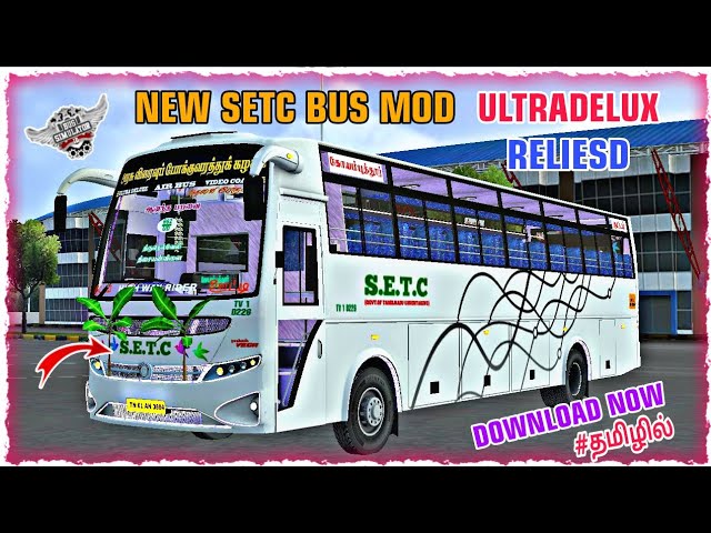 🤩🥳 NEW SETC ULTRADELUX BUS MOD RELIESD FOR BUS SIMULATOR INDONESIA DOWNLOAD IN TAMIL #setcbus #mods class=