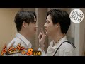 [Eng Sub] We Are คือเรารักกัน | EP.8 [1/4]