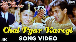 Chal Pyar Karegi  Song Video - Jab Pyaar Kisise Hota Hai | Salman Khan, Twinkle | Sonu Nigam, Alka Y