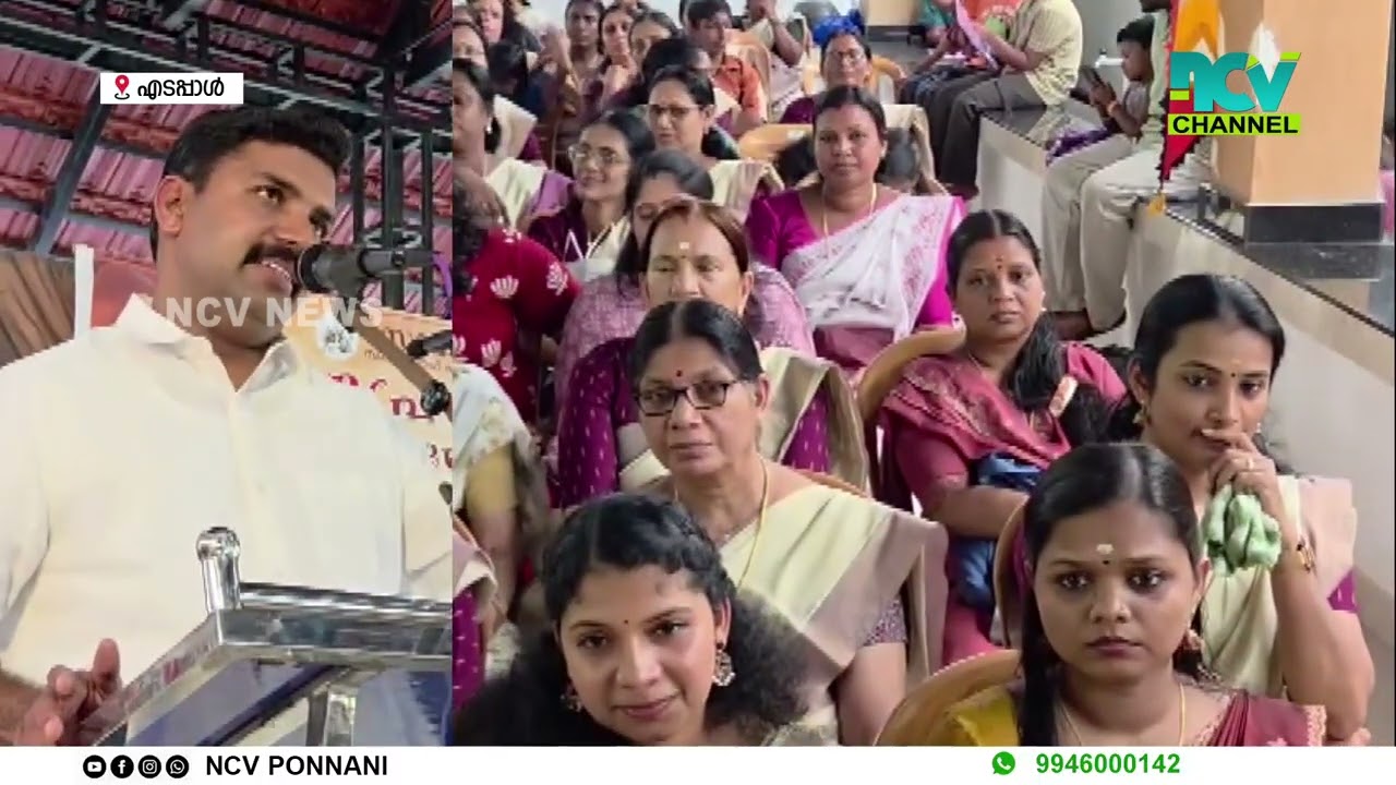 സോപാനം സ്‌കൂള്‍ ഓഫ് പഞ്ചവാദ്യം ഏര്‍പ്പെടുത്തിയ ഗുരു പ്രണാമം പുരസ്‌കാരം സമര്‍പ്പിച്ചു