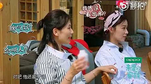 紀凌塵 大傻子 紀凌塵獲得新外號「大傻子」闞清子愛慕的眼神一刻都離不開[哈哈] #幽默搞笑有內涵##紀凌塵 大傻子 - 天天要聞