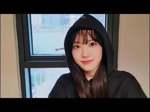 우주소녀 루다한테 한눈판 서수진 사랑해님 /(여자)아이들
