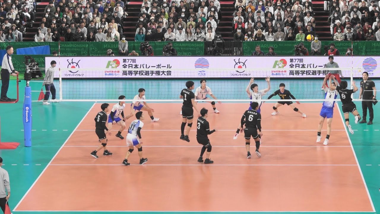 第2セット 駿台学園 - 東福岡 《 2025 決勝 》春の高校バレー