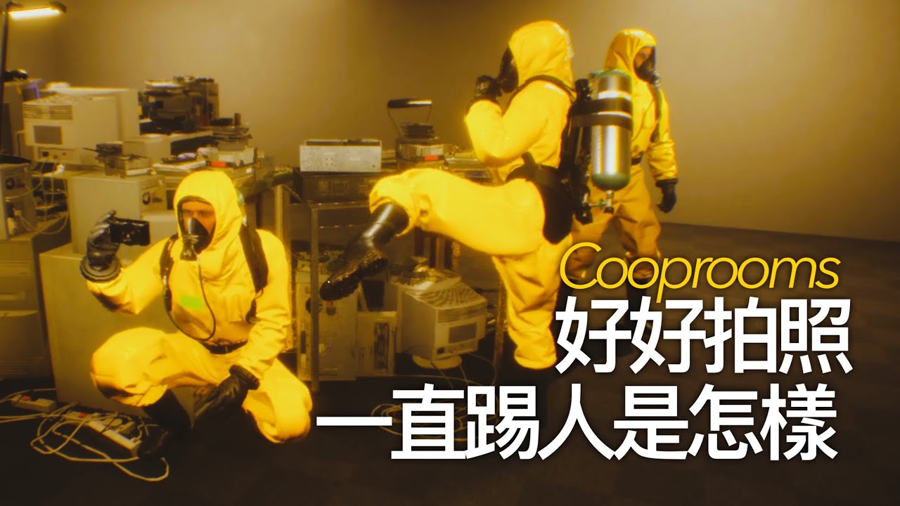 恐怖遊戲可以把隊友踢到鬼臉上 作者是不是沒被打過! | Cooprooms | backroom