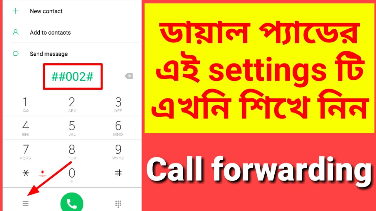 How to call forwarding off bangla 