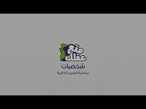 هنيبال كاسر شوكة روما عندما كانت روما في اوج عضمتها