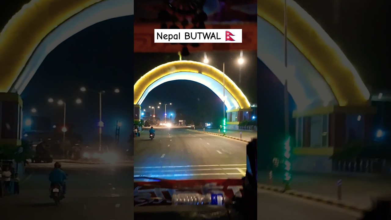 Nepal 🇳🇵 BUTWAL Travel ImranVlogs 