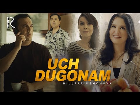 Nilufar Usmonova - Uch dugonam | Нилуфар Усмонова - Уч дугонам #UydaQoling