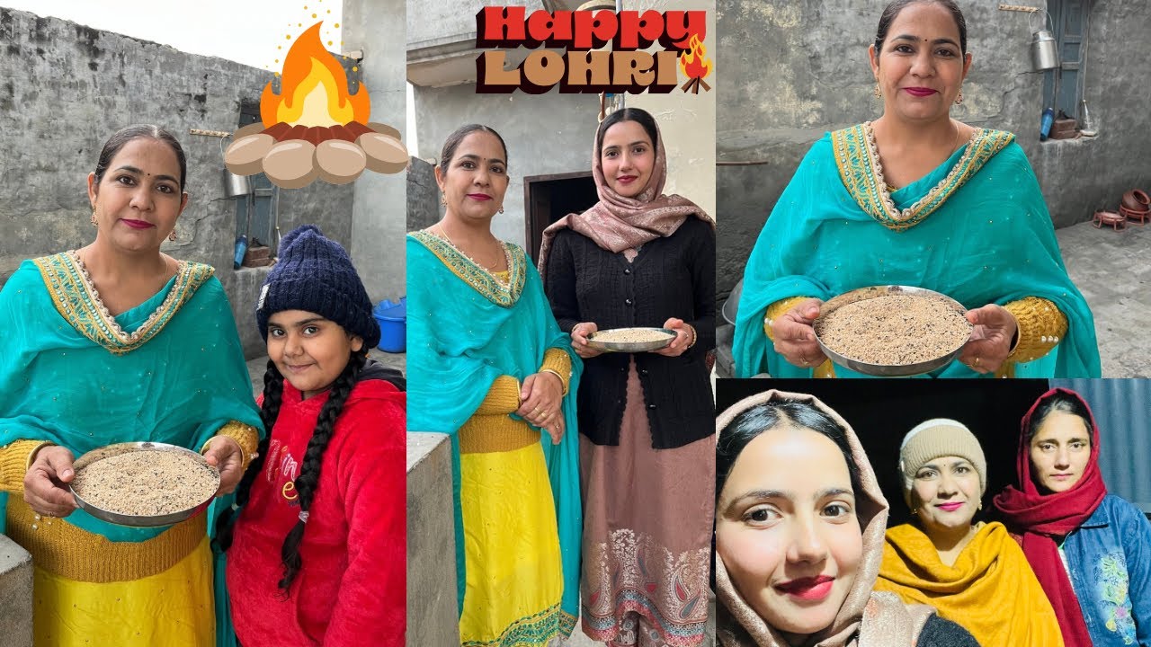 🥜LOHRI CELEBRATION WITH ALL FAMILY MEMBERS ( CHACHE TAYE ) 💁‍♀️🎉🥳
