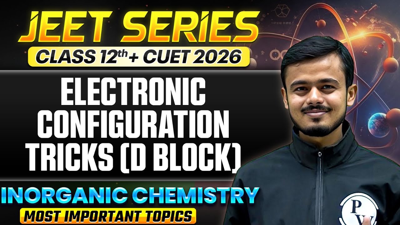 Electronic Configuration of D-Block Elements Trick Class 12 🔥| Inorganic Chemistry | CUET + Board