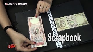 Scrap Book – 100 Rupees Shop