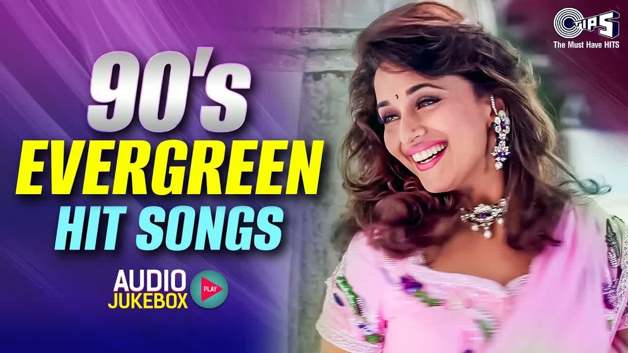 90s Evergreen Songs ❤️ 90s Hits Hindi Songs  90s Sadabahar Gane  90s Love Songs  Old Songs Jukebox