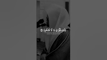 تلاوة جميلة للشيخ ياسر الدوسري #makkah #اكسبلور #yasseraldossary #ياسر_الدوسري #quran #trending #yt