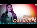 Dargaheqalander  naseebo lal  official complete version  osa islamic