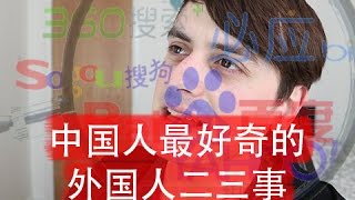 Download Lagu 最好的事事 MP3 最好的事事