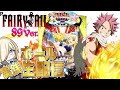 【ホール配信】P FAIRY TAIL 89Verラッキートリガーを目指して！！！店舗実践！3/8 ほぼ毎日配信