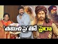 Chiranjeevi Meets Telangana Governor Tamilisai Soundararajan