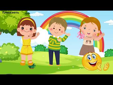 Танок для найменших Гарні рученята Виконує І Домашенко