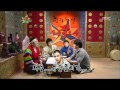 The Guru Show, Sung Si-kyung #06, 성시경 20071031