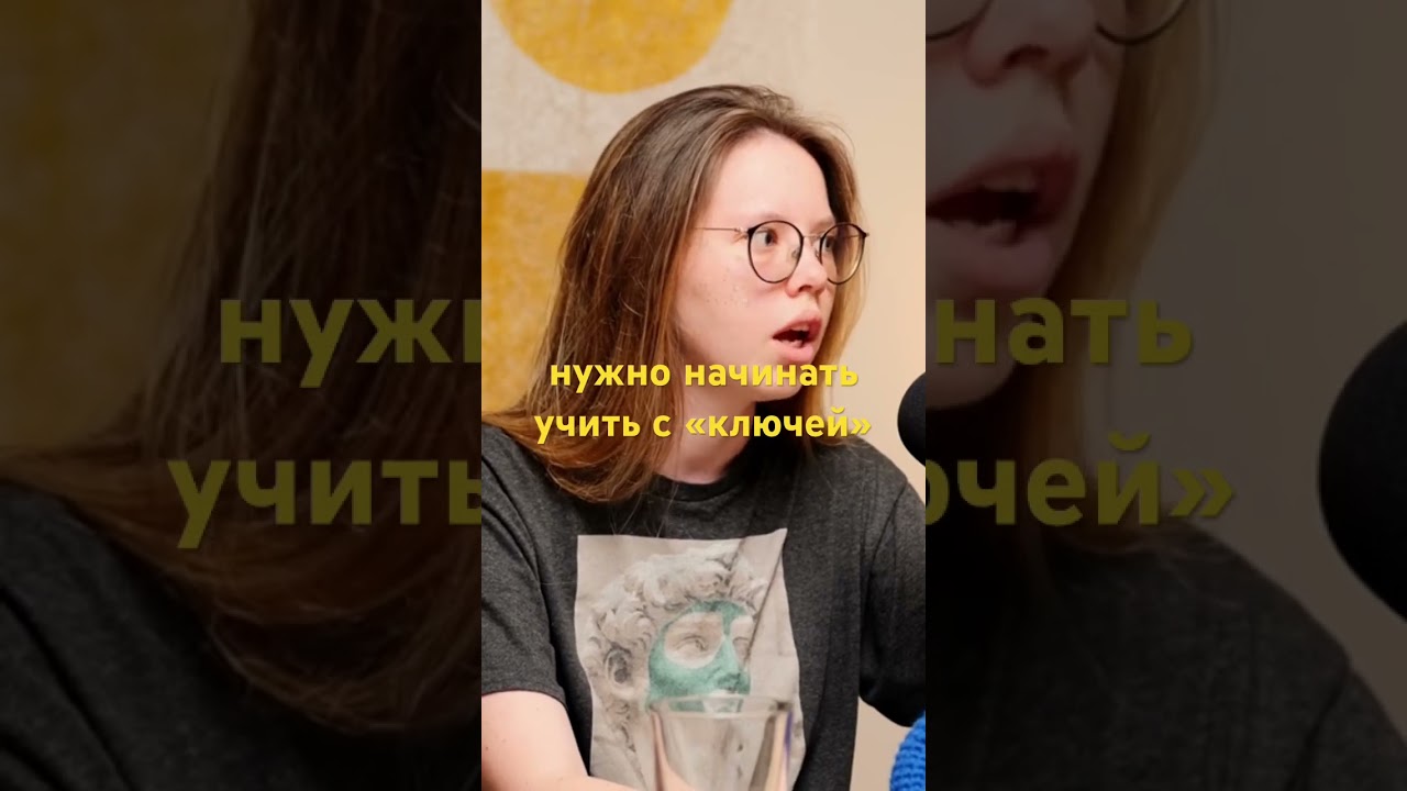 #китайскийязык