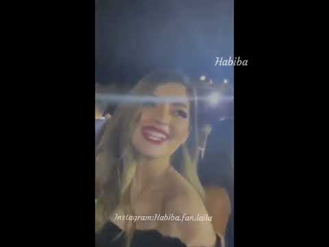 معاكم بابلو واحده انتظار ليلي زاهر