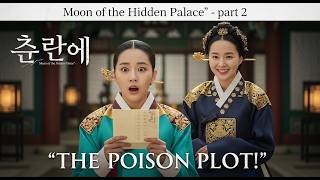 THE MOON  OF THE HIDDEN PALACE -    PART 2 (KOREAN HISTORICAL UTUBE DRAMA  CREATE WITH AI ) #KOREAN