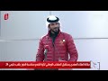 البحرين مركز الأخبار : جلالة الملك المفدى يستقبل المنتخب الوطني لكرة القدم بمناسبة الفوز بكأس الخليج