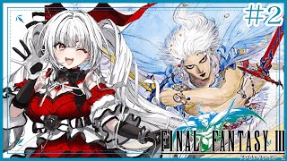 Serenade Ch. セレナーデ・オックスブラッドの配信のサムネイル画像