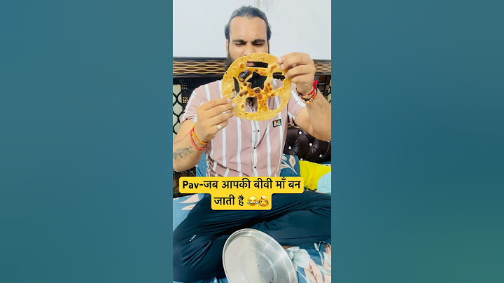 जब आपकी बीवी एक माँ बन जाती है 👩#comedy #funny #hasbandwaifecomadysorts #sortcomedy #shortsfeed