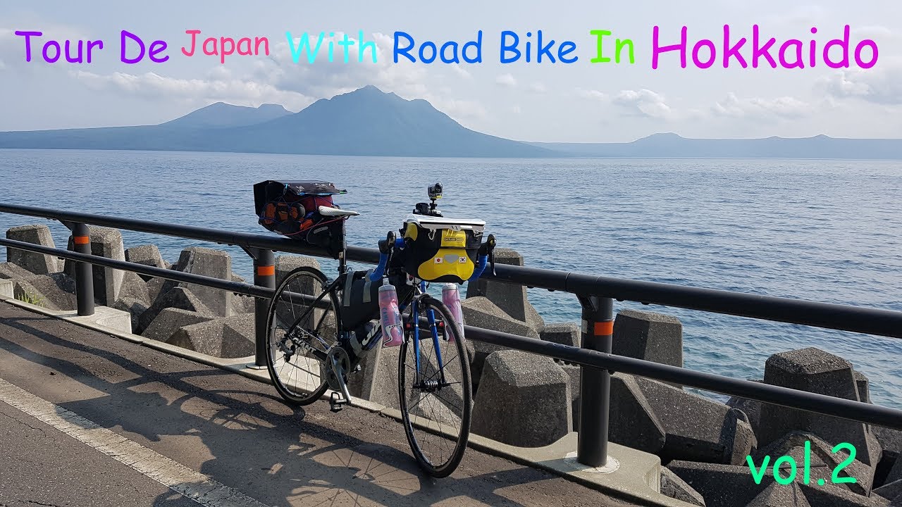 홋카이도 자전거여행 2일차 Tour De Japan with Road Bike in Hokkaido. YouTube