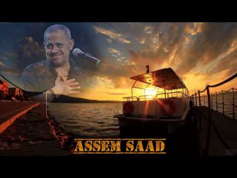 حالات واتس آب جورج وسوف بستنى باليوم واليومين مع الكلمات