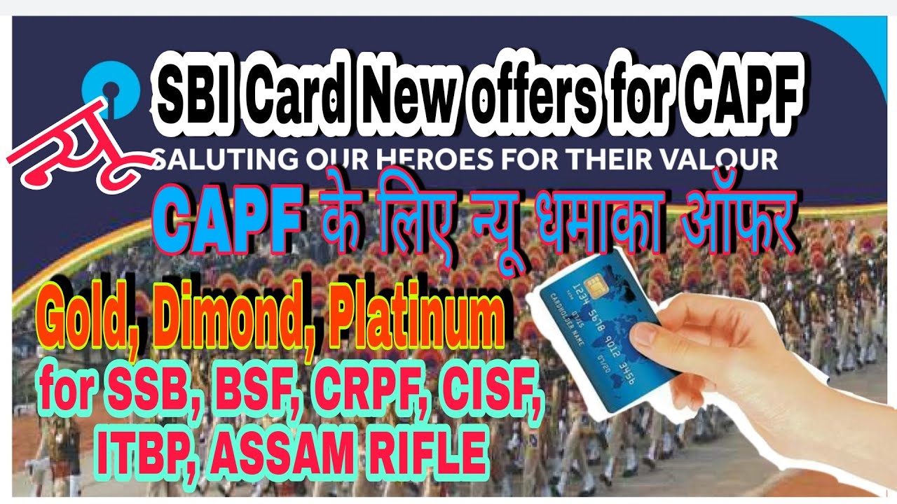 Capsp Sbi Account L Sbi Gold Debit Card Benefits In Hindi YouTube capsp-sbi-account-l-sbi-gold-debit-card-benefits-in-hindi-youtube
