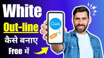 How to make white outline in thumbnail photo | Photo me white outline ||