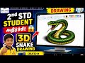 Skill India Veppur Teach Beautiful 3rd Snake Drawing