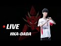 [HKA Dada] 11/6 牌位無情上分局