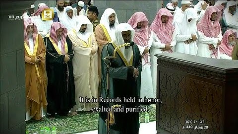 80 - سورة عبس | ترتيل رائع ومؤثر لفضيلة الشيخ سعود الشريم من تراويح رمضان 1440هـ